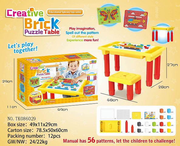 <img src='photo/2024/TK086029.jpg'width='400' height='300'>