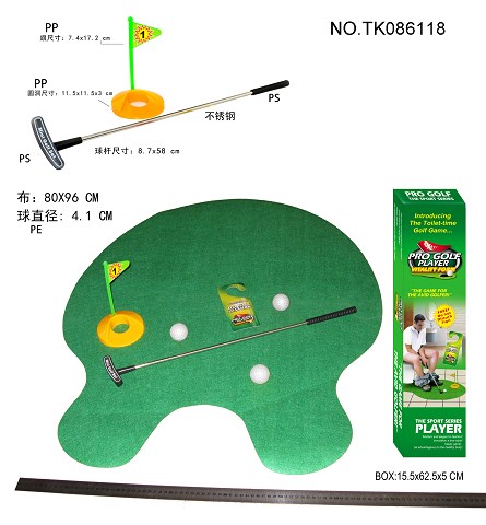 <img src='photo/2024/TK086118.jpg'width='400' height='300'>