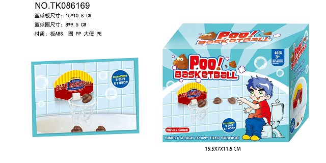 <img src='photo/2024/TK086169.jpg'width='400' height='300'>