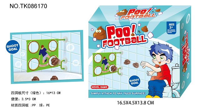 <img src='photo/2024/TK086170.jpg'width='400' height='300'>