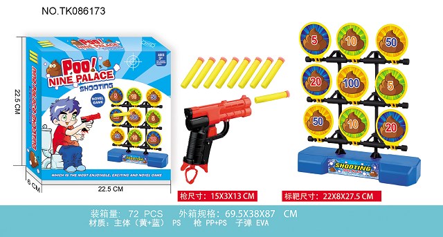 <img src='photo/2024/TK086173.jpg'width='400' height='300'>