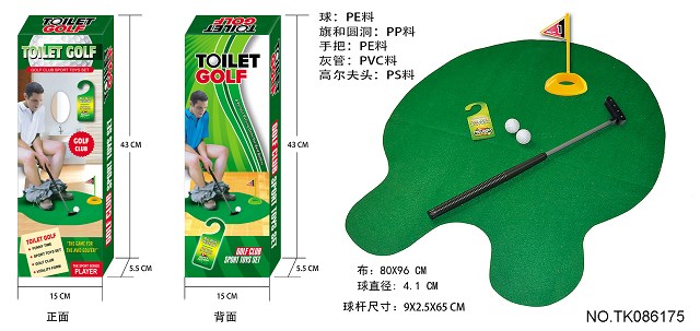 <img src='photo/2024/TK086175.jpg'width='400' height='300'>