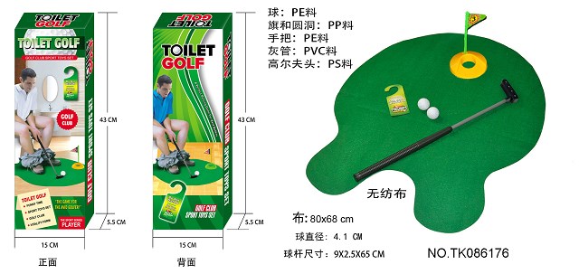 <img src='photo/2024/TK086176.jpg'width='400' height='300'>