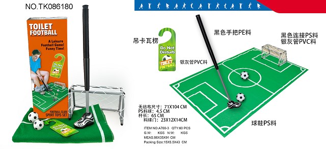 <img src='photo/2024/TK086180.jpg'width='400' height='300'>