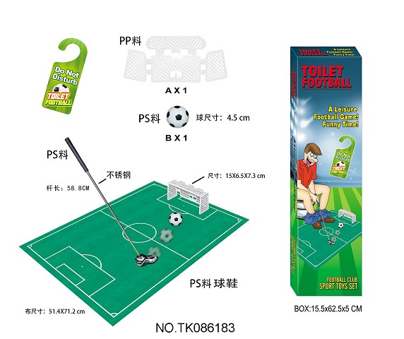 <img src='photo/2024/TK086183.jpg'width='400' height='300'>