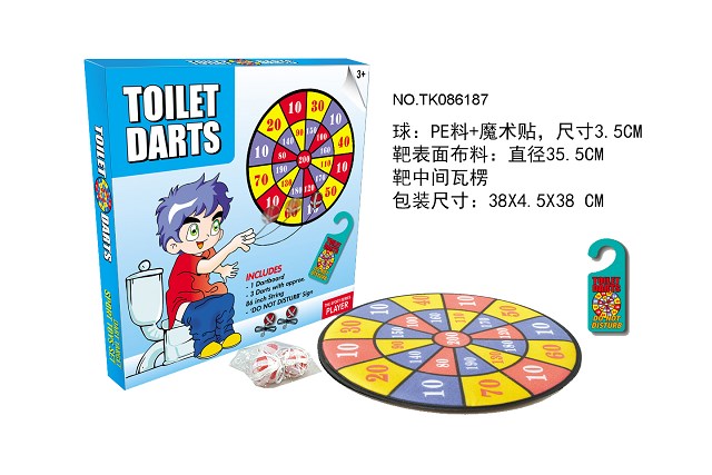 <img src='photo/2024/TK086187.jpg'width='400' height='300'>