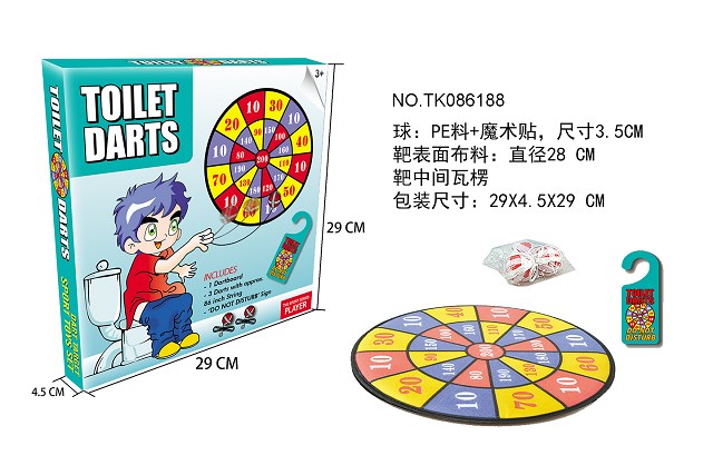 <img src='photo/2024/TK086188.jpg'width='400' height='300'>