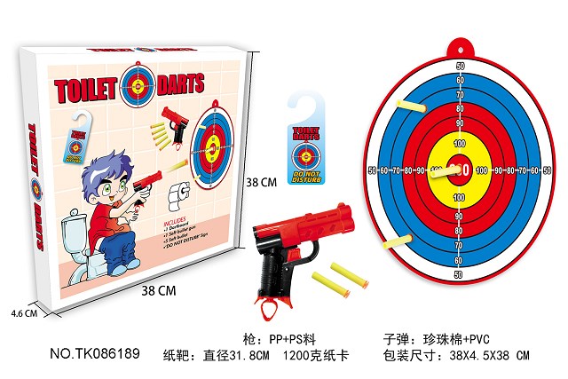 <img src='photo/2024/TK086189.jpg'width='400' height='300'>