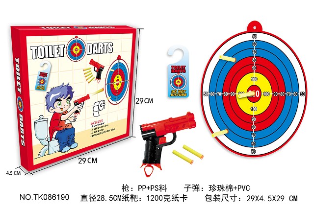 <img src='photo/2024/TK086190.jpg'width='400' height='300'>