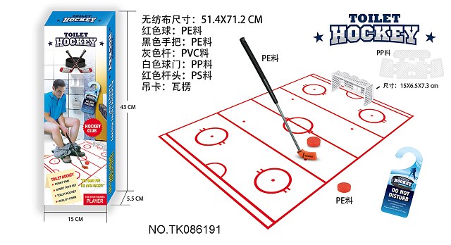 <img src='photo/2024/TK086191.jpg'width='400' height='300'>