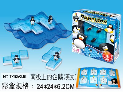 <img src='photo/2024/TK086340.jpg'width='400' height='300'>