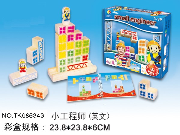 <img src='photo/2024/TK086343.jpg'width='400' height='300'>