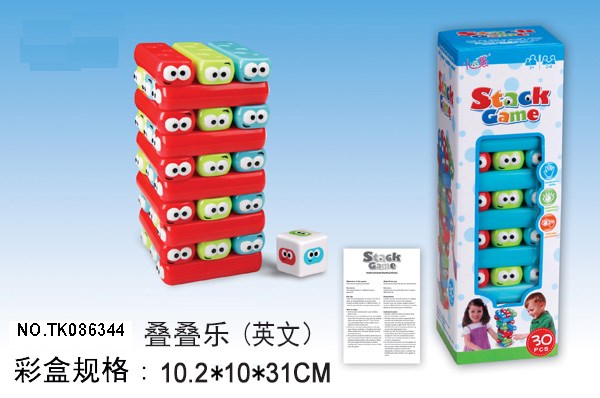 <img src='photo/2024/TK086344.jpg'width='400' height='300'>