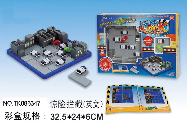 <img src='photo/2024/TK086347.jpg'width='400' height='300'>