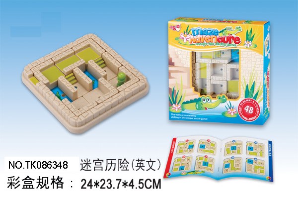 <img src='photo/2024/TK086348.jpg'width='400' height='300'>