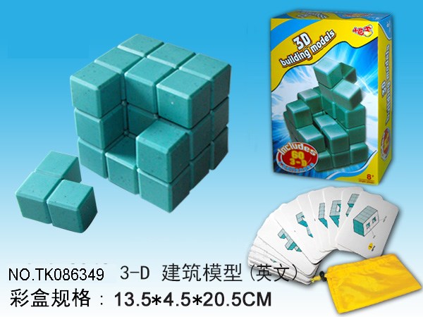 <img src='photo/2024/TK086349.jpg'width='400' height='300'>