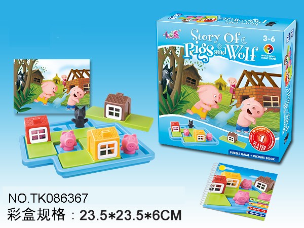 <img src='photo/2024/TK086367.jpg'width='400' height='300'>