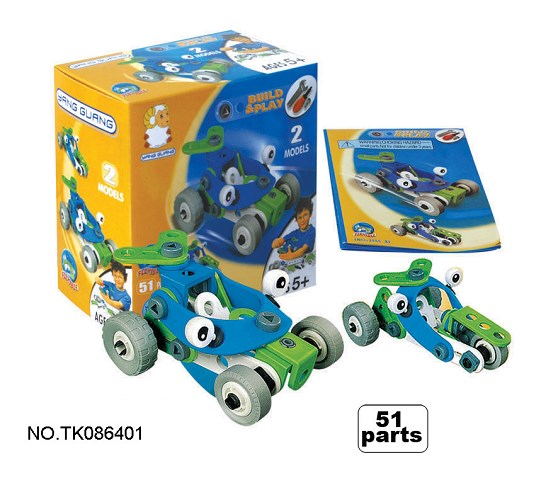 <img src='photo/2024/TK086401.jpg'width='400' height='300'>