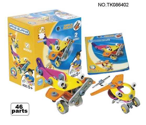 <img src='photo/2024/TK086402.jpg'width='400' height='300'>