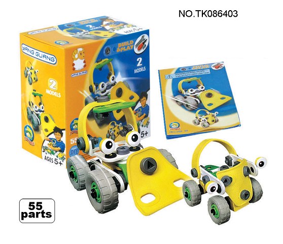 <img src='photo/2024/TK086403.jpg'width='400' height='300'>