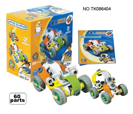 <img src='photo/2024/TK086404.jpg'width='400' height='300'>