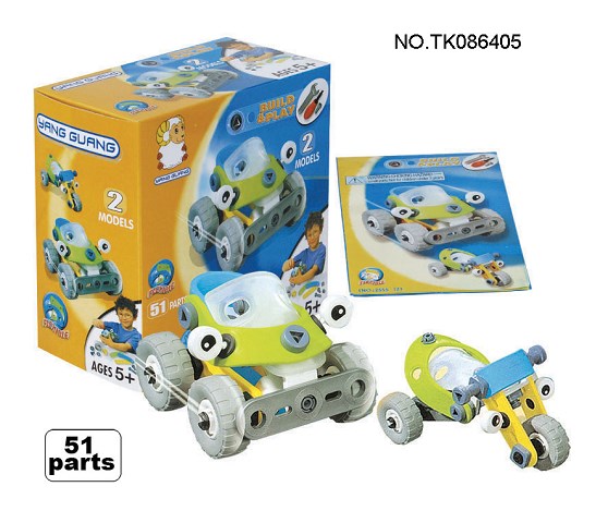 <img src='photo/2024/TK086405.jpg'width='400' height='300'>