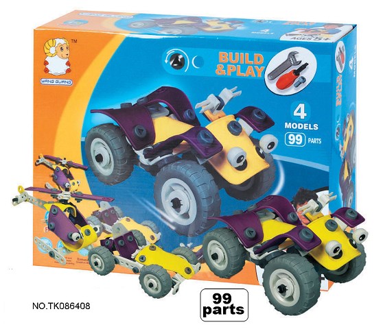 <img src='photo/2024/TK086408.jpg'width='400' height='300'>