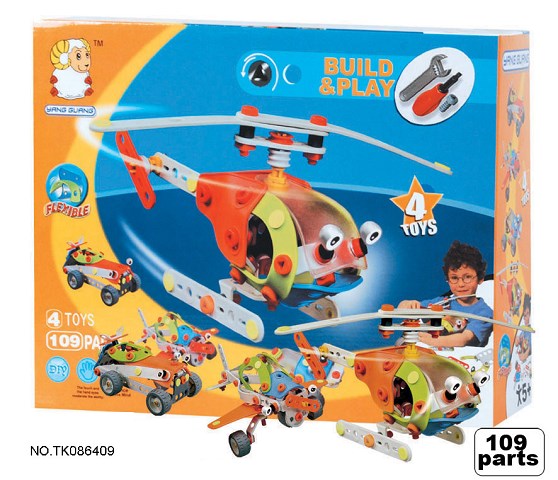 <img src='photo/2024/TK086409.jpg'width='400' height='300'>