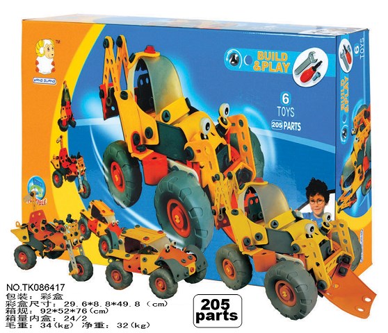 <img src='photo/2024/TK086417.jpg'width='400' height='300'>