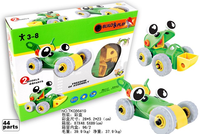 <img src='photo/2024/TK086419.jpg'width='400' height='300'>