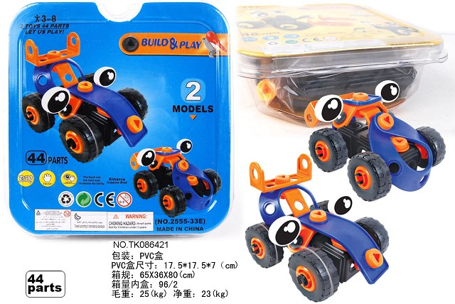 <img src='photo/2024/TK086421.jpg'width='400' height='300'>