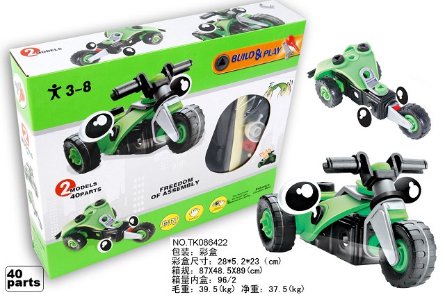 <img src='photo/2024/TK086422.jpg'width='400' height='300'>