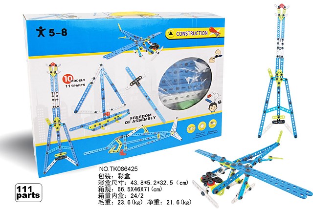 <img src='photo/2024/TK086425.jpg'width='400' height='300'>