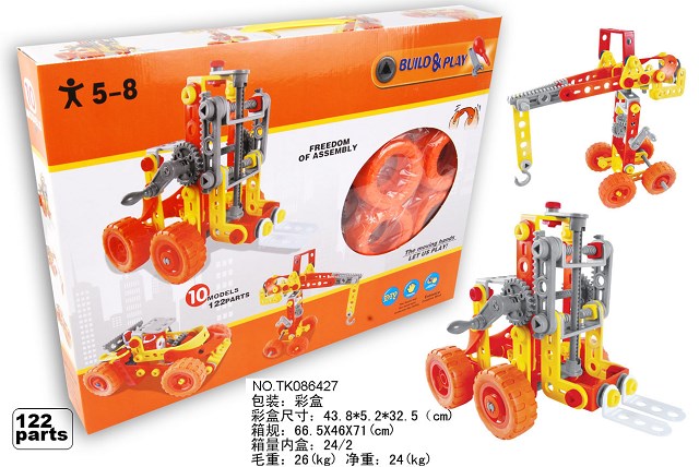 <img src='photo/2024/TK086427.jpg'width='400' height='300'>