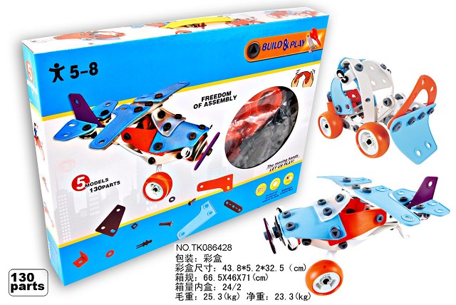 <img src='photo/2024/TK086428.jpg'width='400' height='300'>