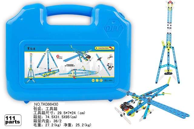 <img src='photo/2024/TK086430.jpg'width='400' height='300'>