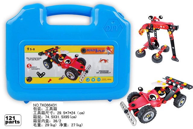 <img src='photo/2024/TK086431.jpg'width='400' height='300'>