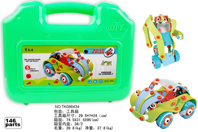 <img src='photo/2024/TK086434.jpg'width='400' height='300'>