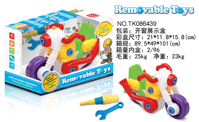 <img src='photo/2024/TK086439.jpg'width='400' height='300'>