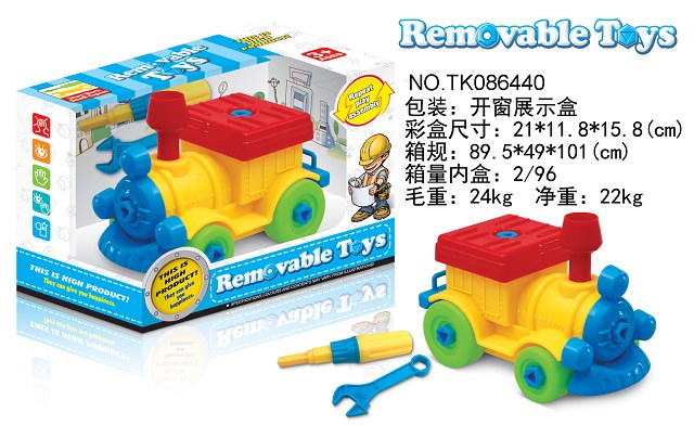 <img src='photo/2024/TK086440.jpg'width='400' height='300'>