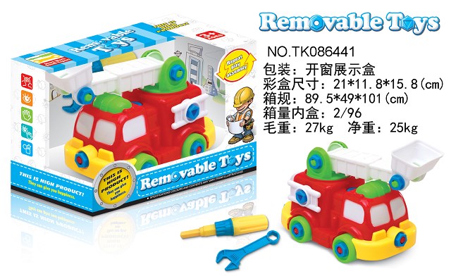 <img src='photo/2024/TK086441.jpg'width='400' height='300'>