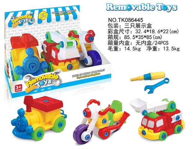 <img src='photo/2024/TK086445.jpg'width='400' height='300'>