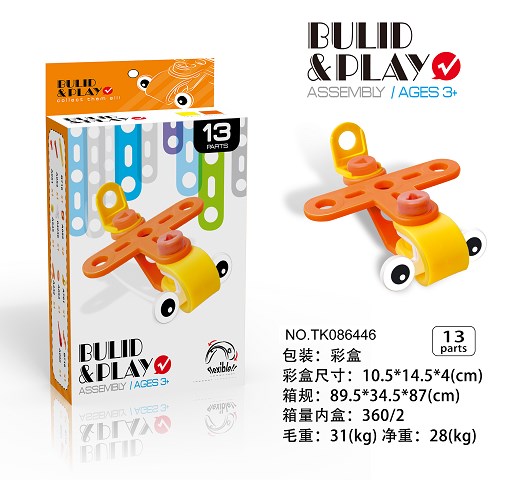 <img src='photo/2024/TK086446.jpg'width='400' height='300'>