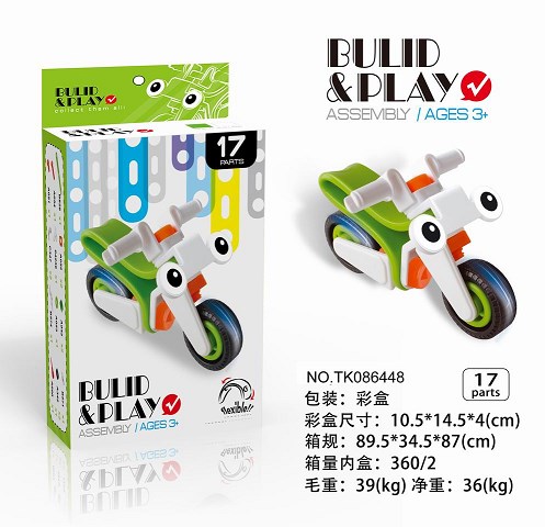 <img src='photo/2024/TK086448.jpg'width='400' height='300'>