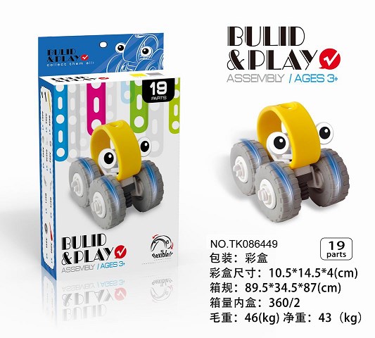 <img src='photo/2024/TK086449.jpg'width='400' height='300'>