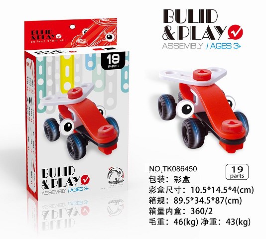 <img src='photo/2024/TK086450.jpg'width='400' height='300'>