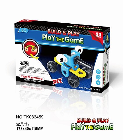 <img src='photo/2024/TK086459.jpg'width='400' height='300'>