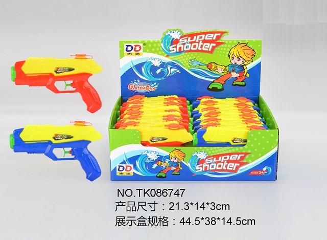 <img src='photo/2024/TK086747.jpg'width='400' height='300'>