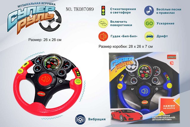 <img src='photo/2024/TK087089.jpg'width='400' height='300'>