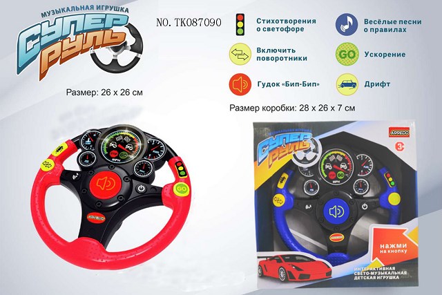 <img src='photo/2024/TK087090.jpg'width='400' height='300'>